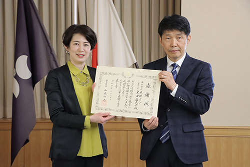 感謝状贈呈式の様子