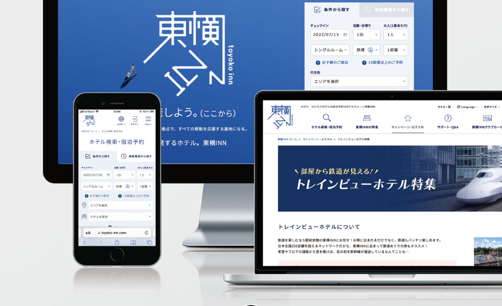 Toyoko Inn IT Solution Co., Ltd.