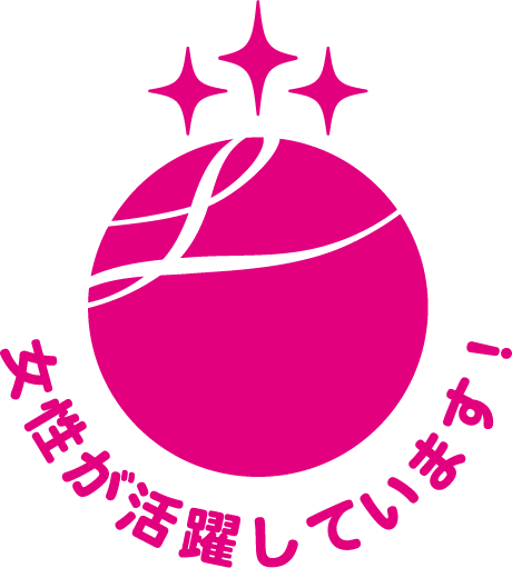 えるぼし