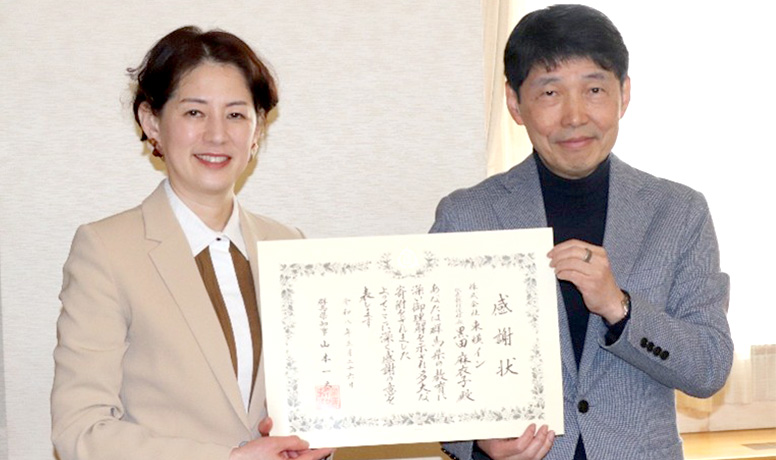 フリースクールへの支援活動